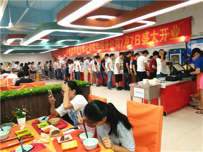 &#27431;&#23453;&#32593;&#39029;&#29256;&#30331;&#24405;&#20837;&#21475;&#45;&#27431;&#23453;&#40;&#20013;&#22269;